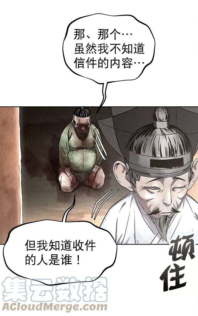 79.jpg