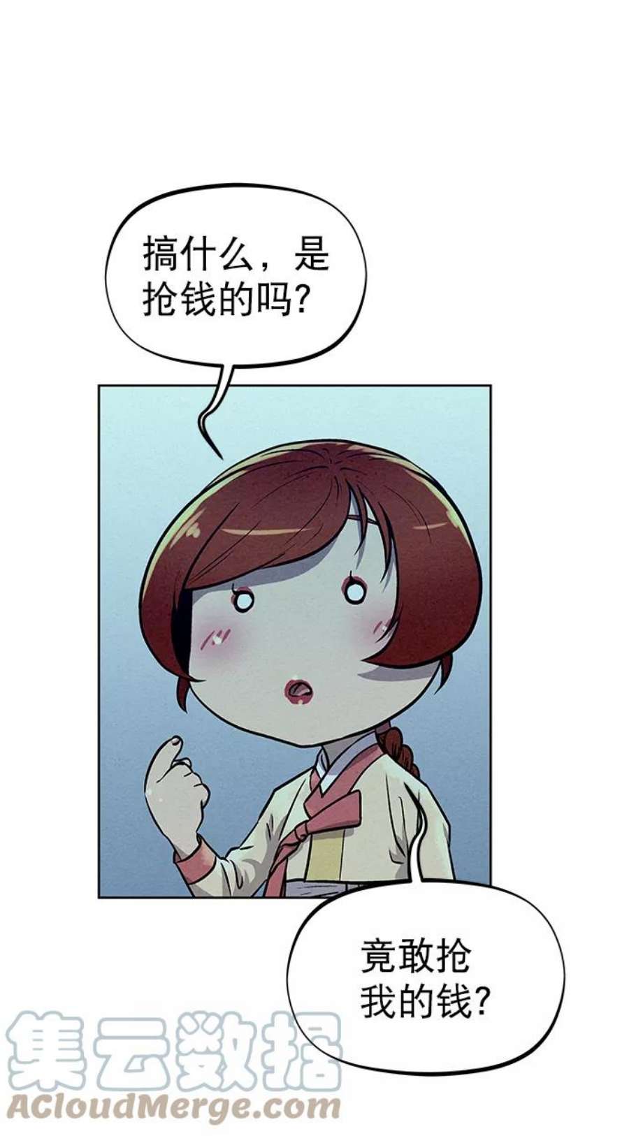 76.jpg