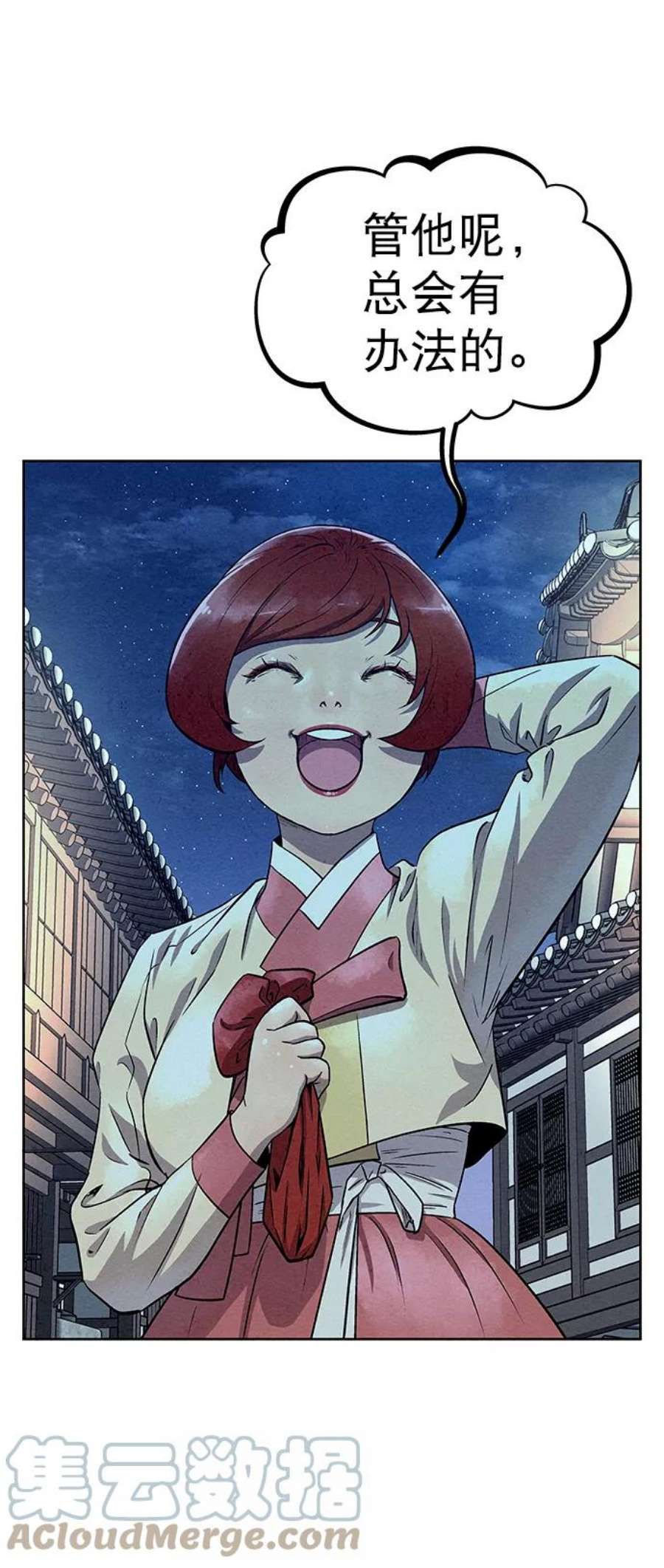 73.jpg