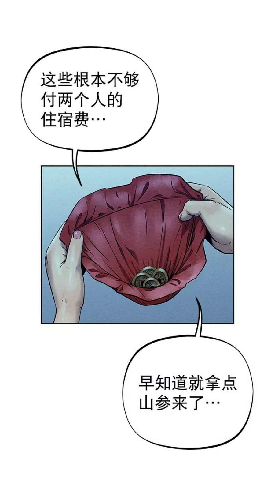 71.jpg