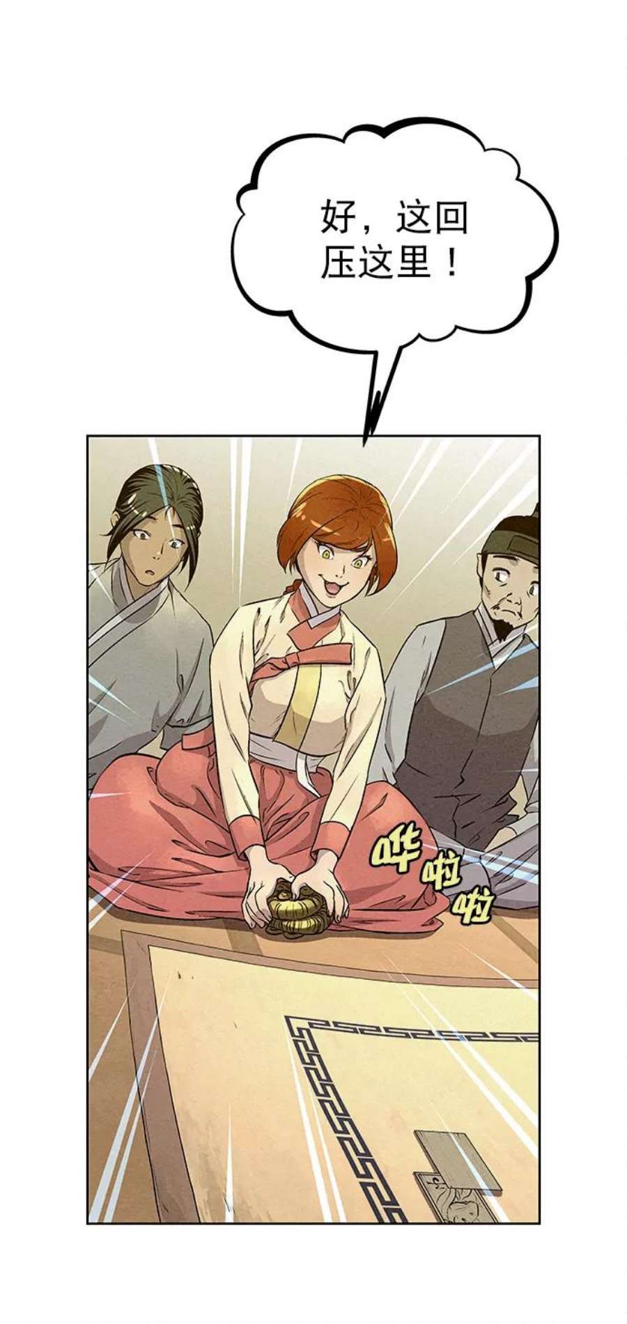 12.jpg