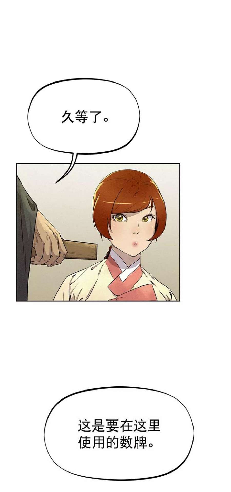 54.jpg