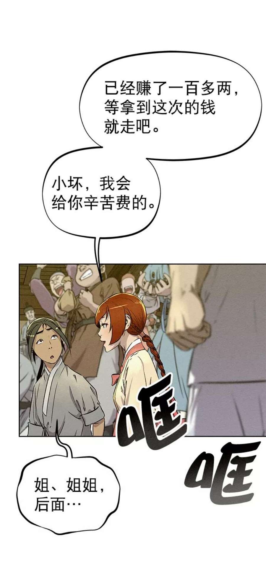 23.jpg