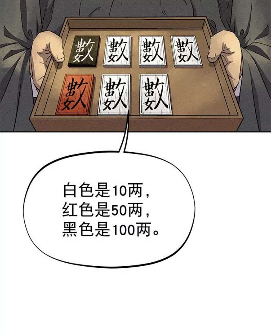 56.jpg