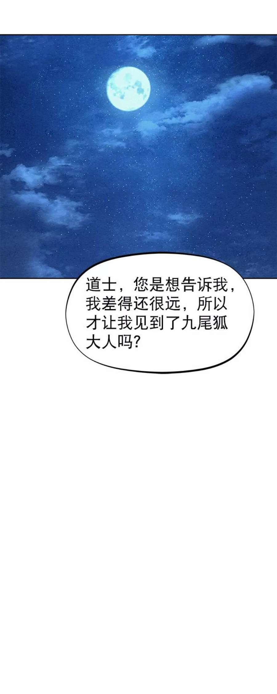 60.jpg