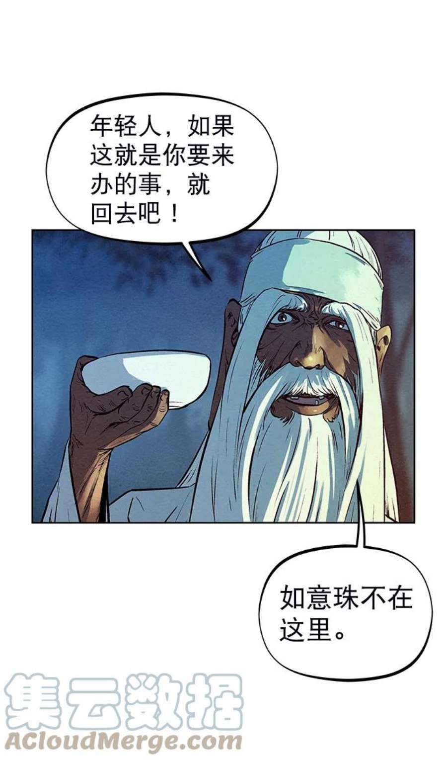 58.jpg