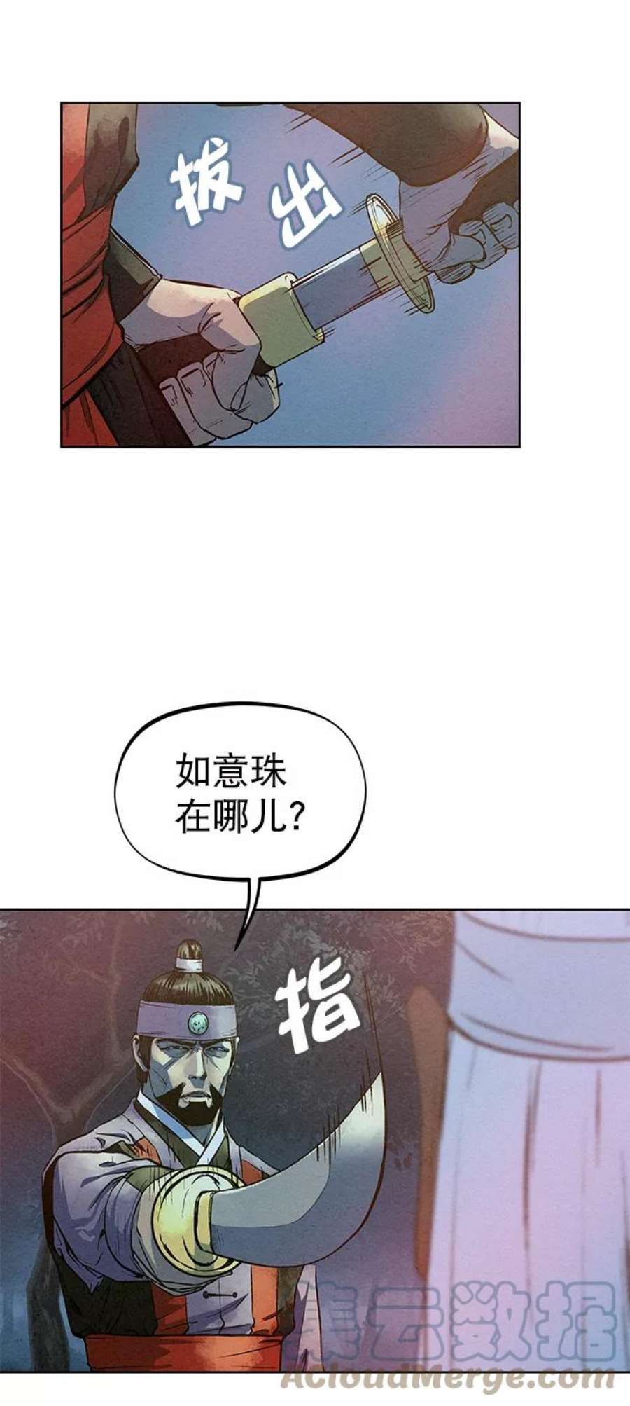 28.jpg