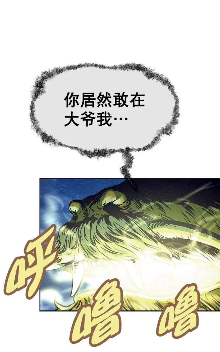74.jpg