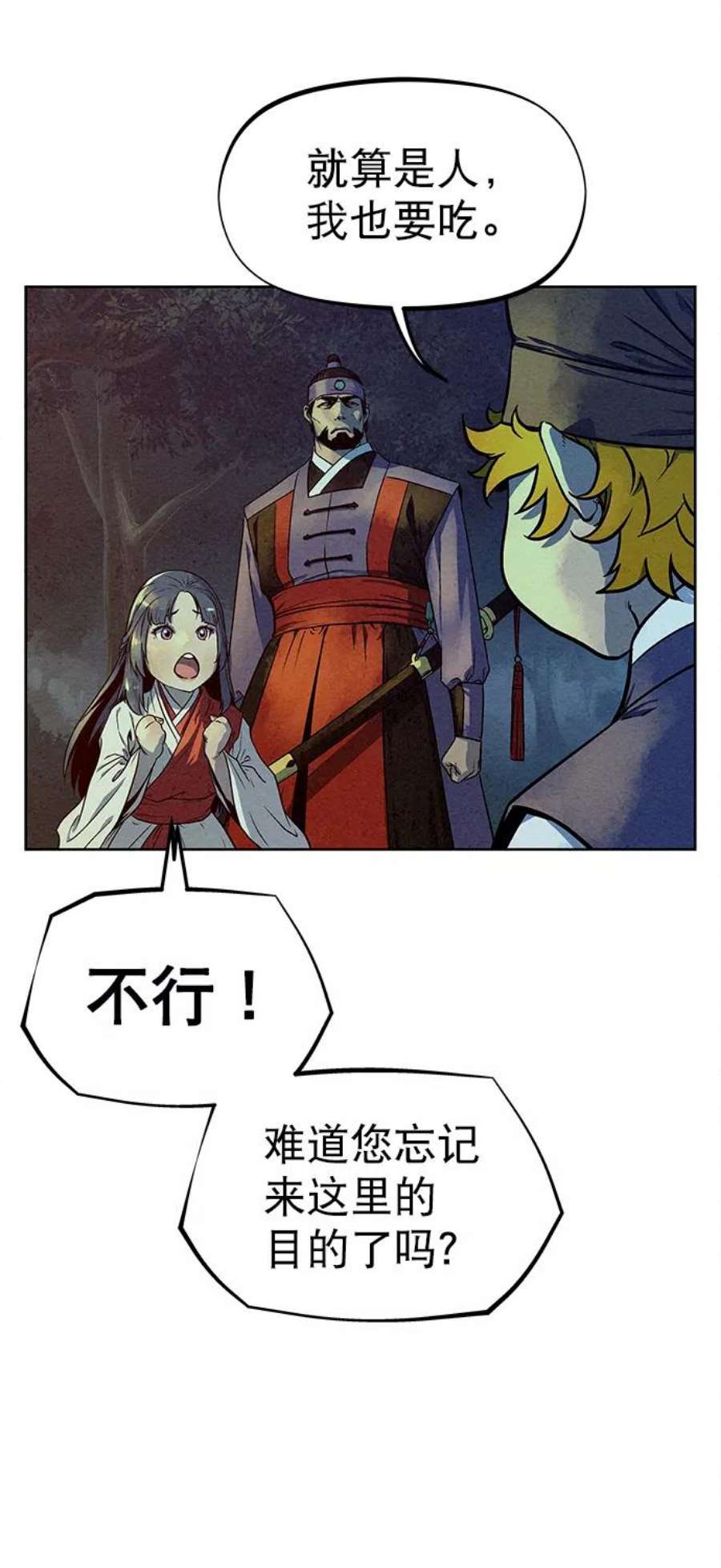 54.jpg