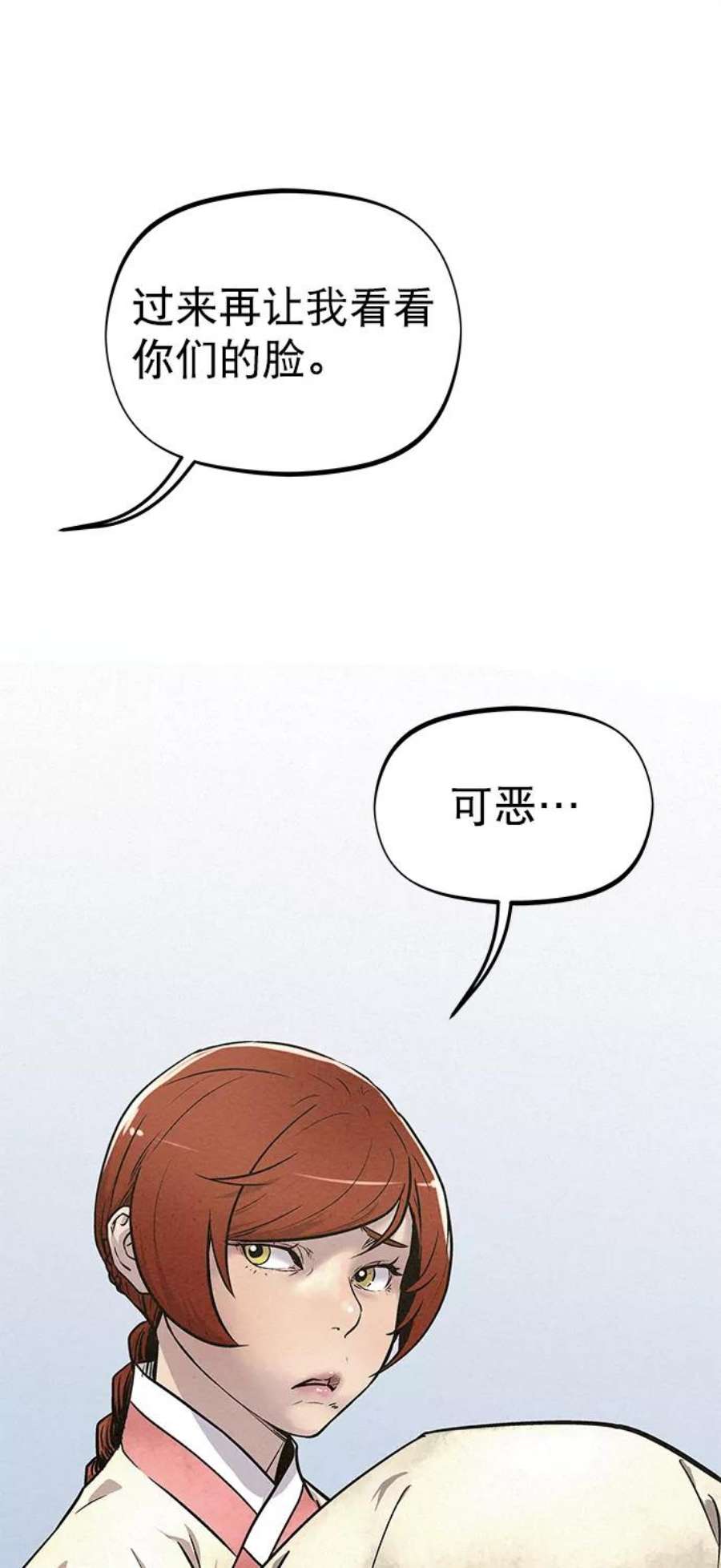 89.jpg