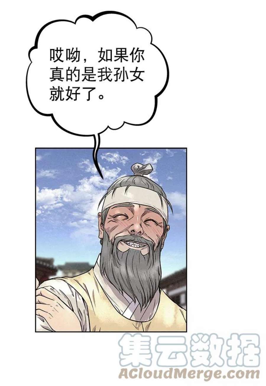 16.jpg