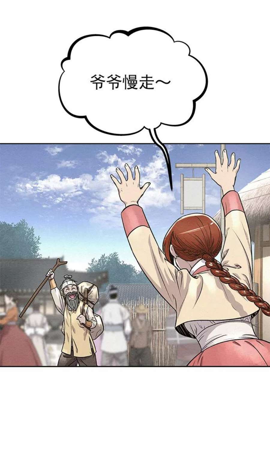 24.jpg