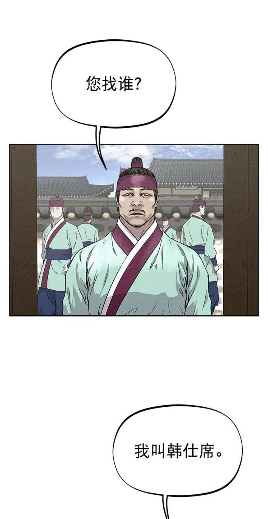54.jpg