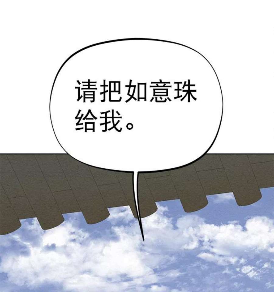 80.jpg