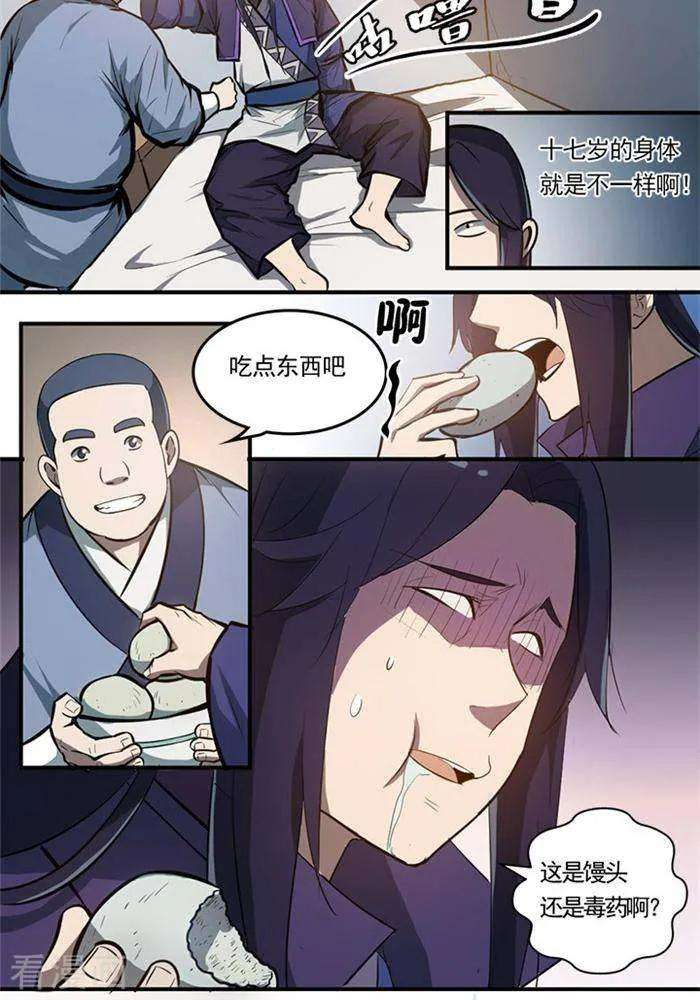 24.jpg