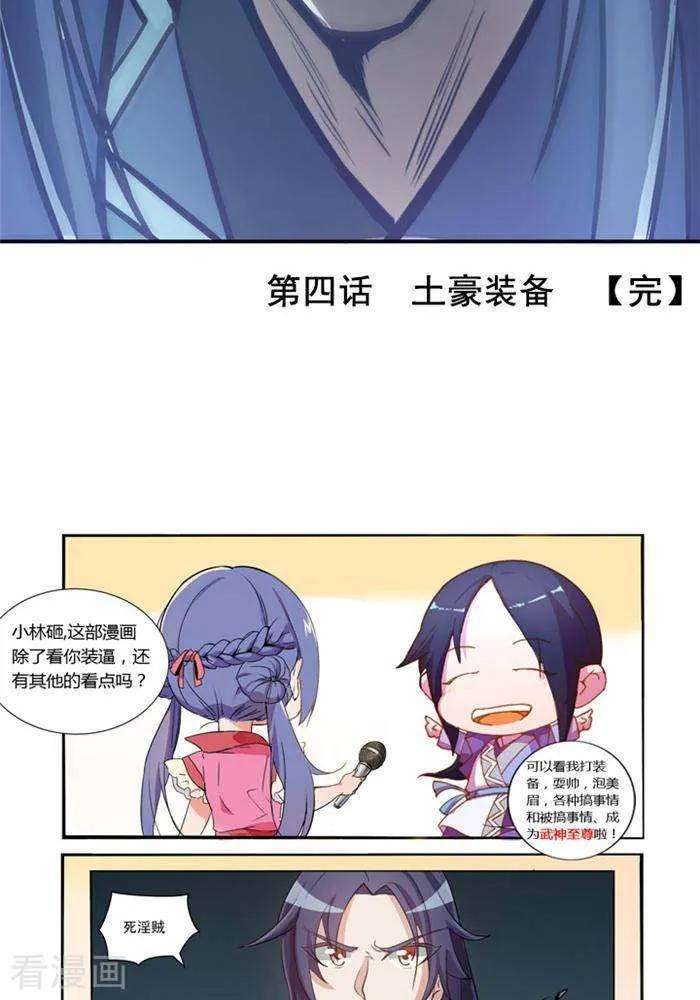 32.jpg