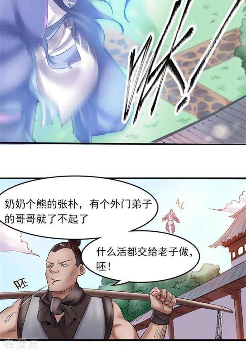 11.jpg
