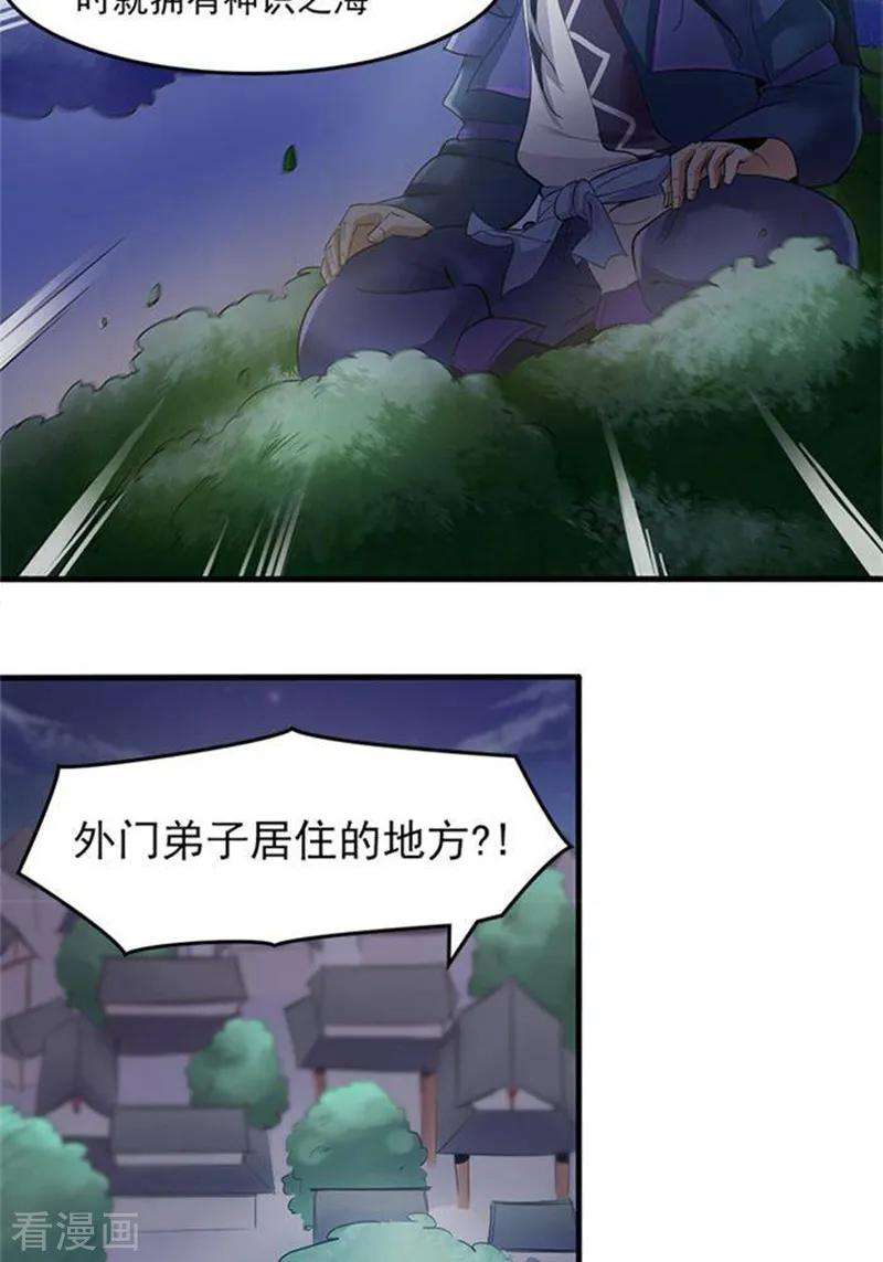 23.jpg