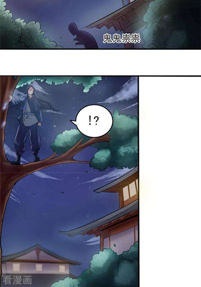 27.jpg