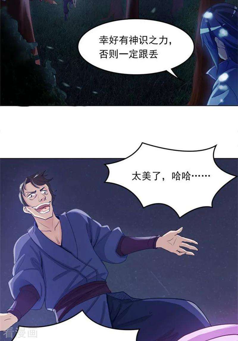 14.jpg