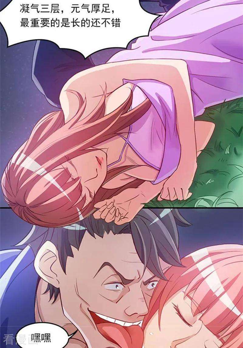 15.jpg