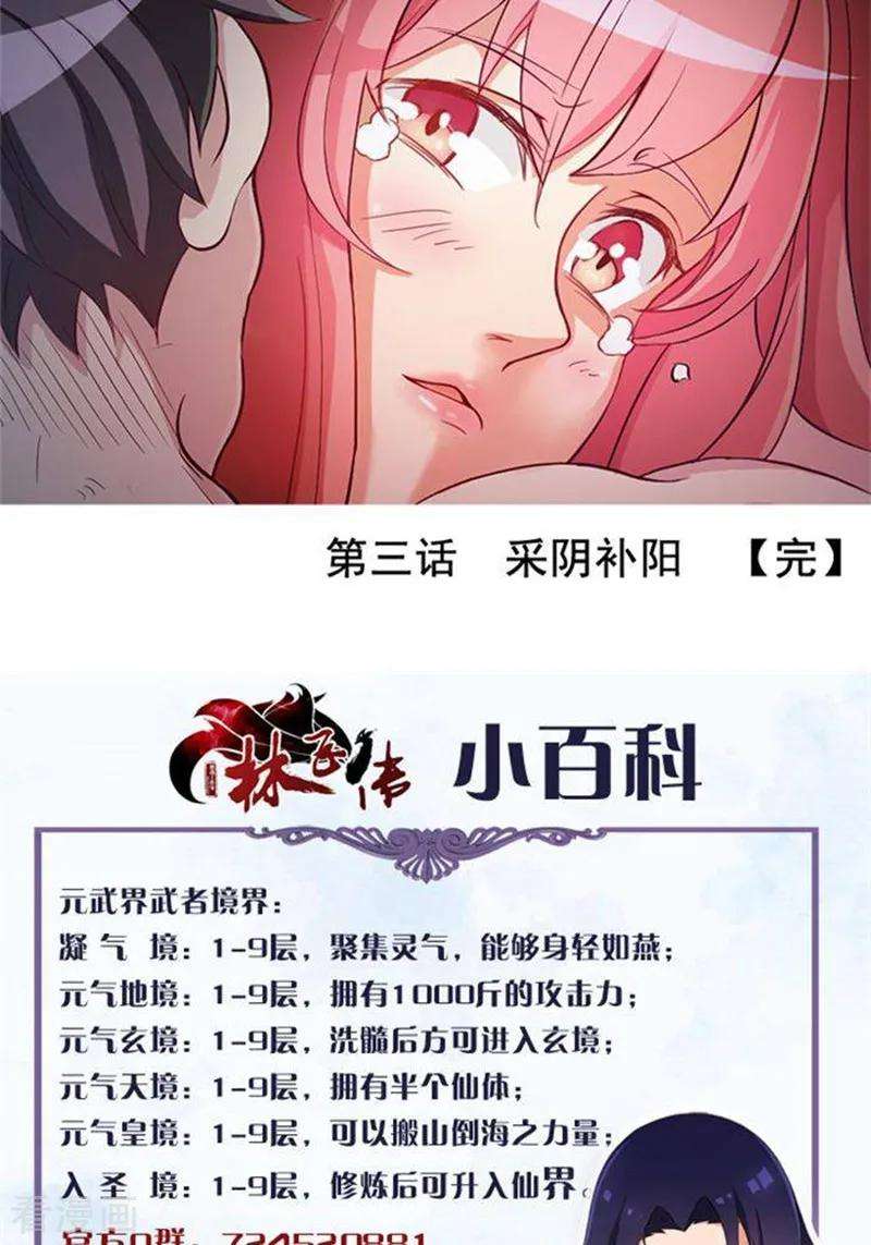 24.jpg