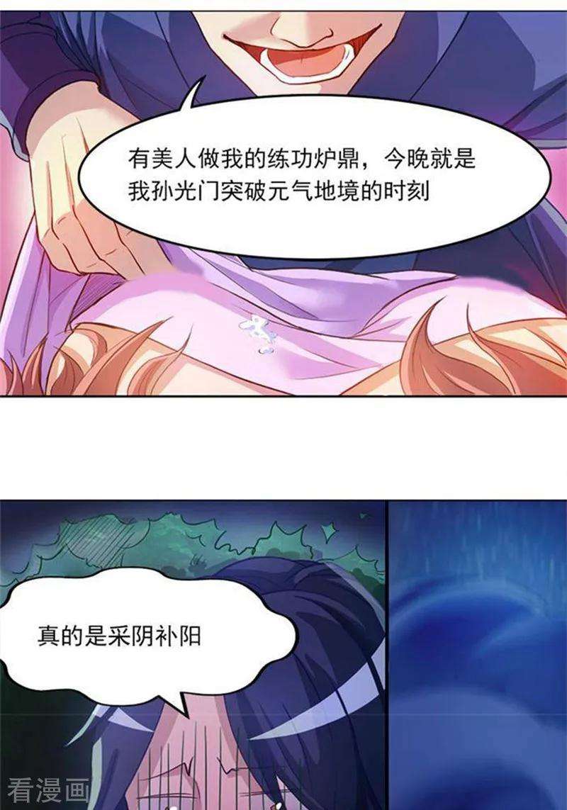 17.jpg