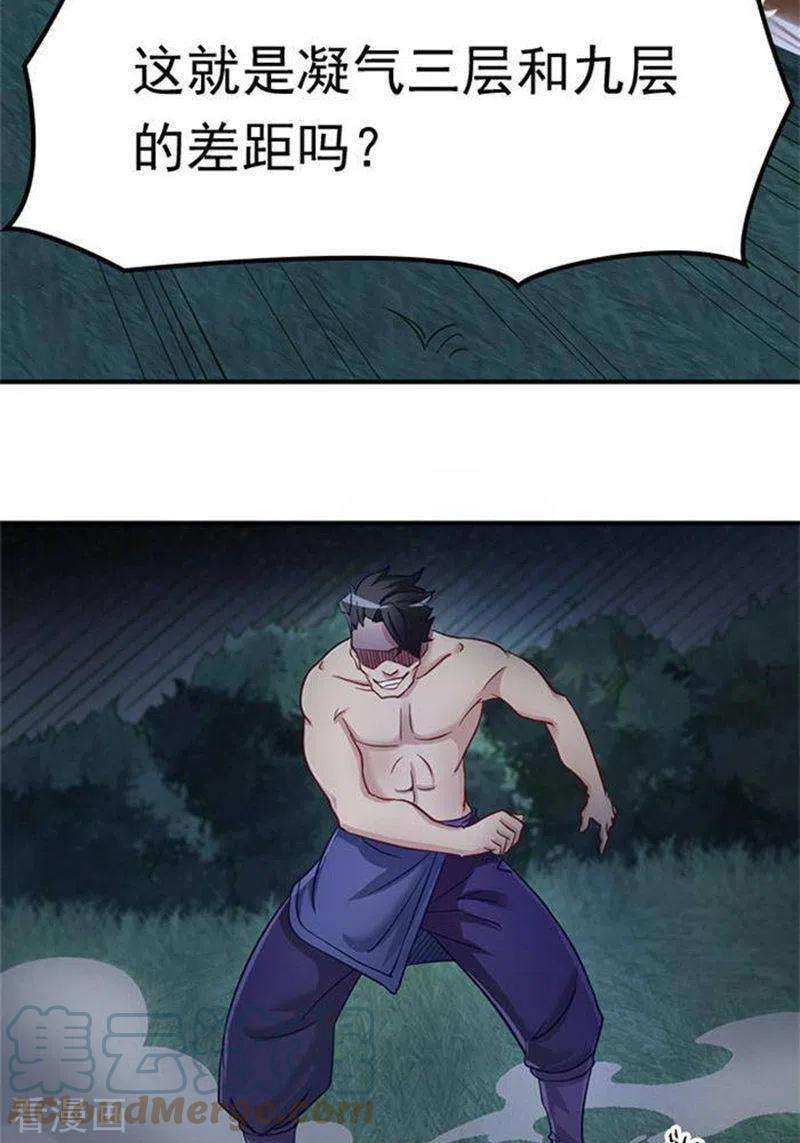 23.jpg