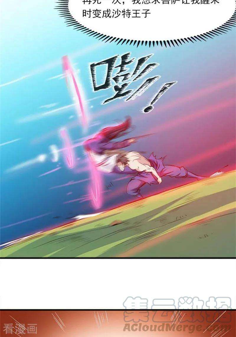 19.jpg
