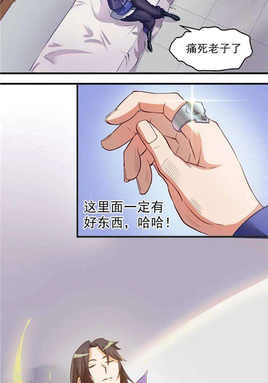 16.jpg