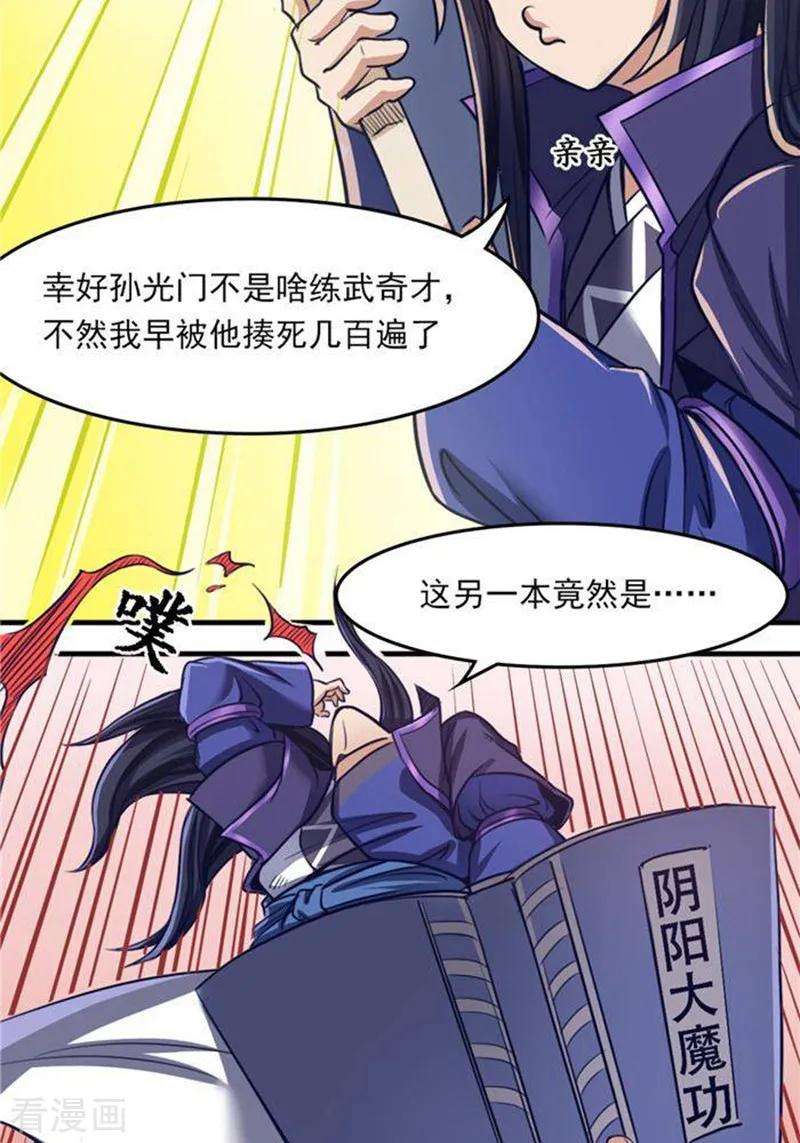 9.jpg
