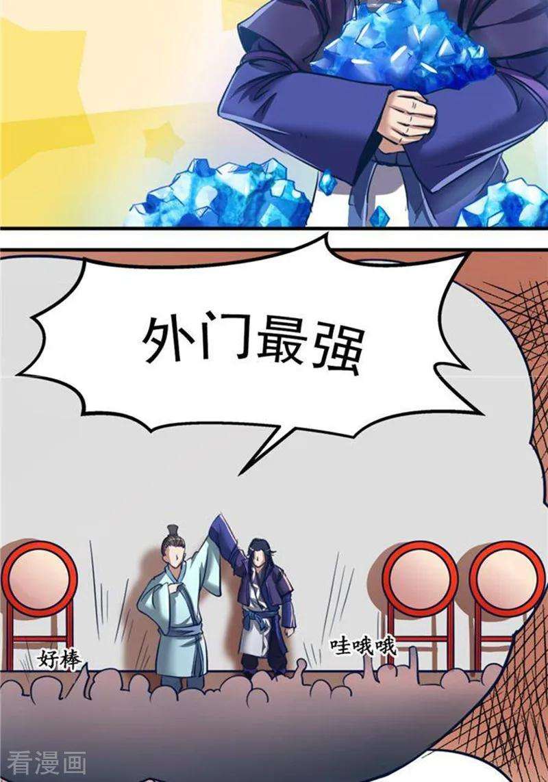 5.jpg