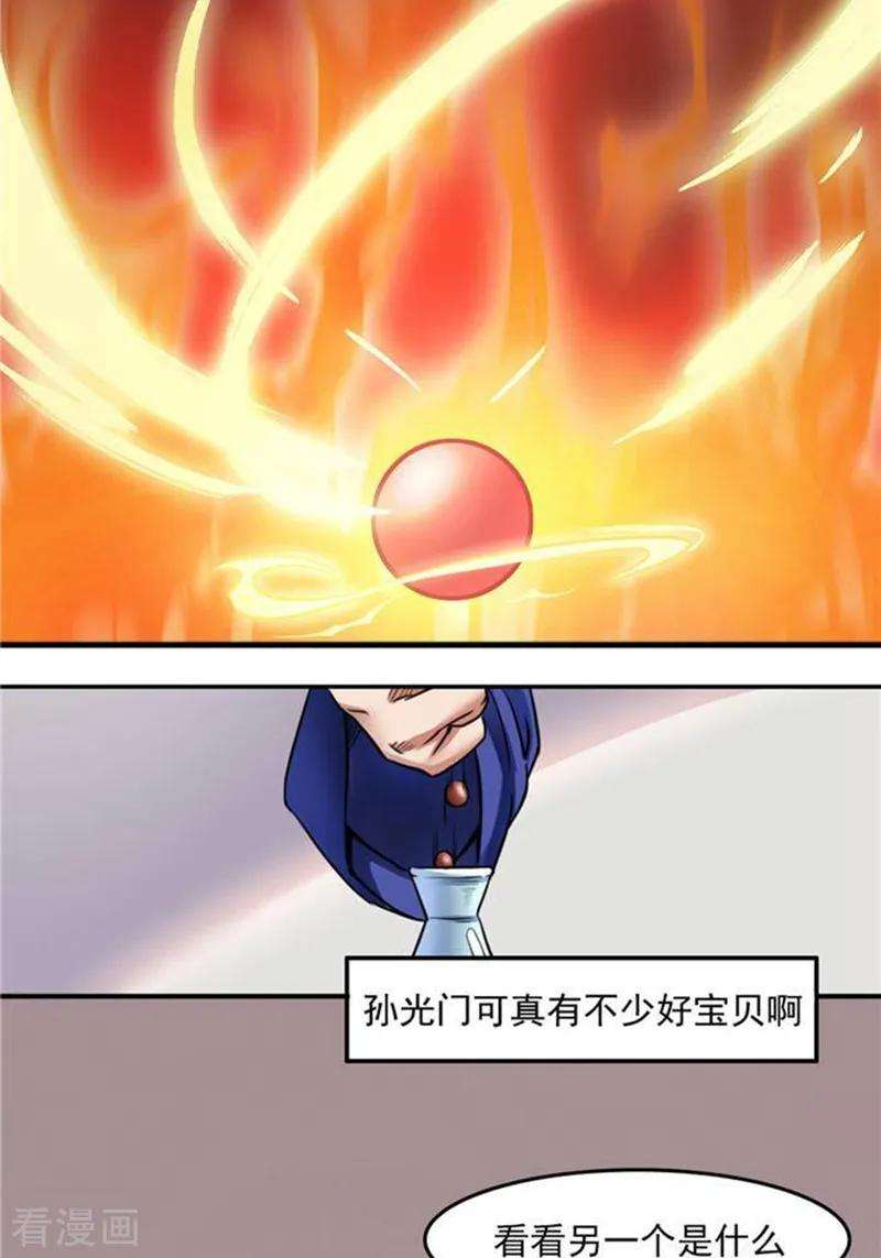 17.jpg