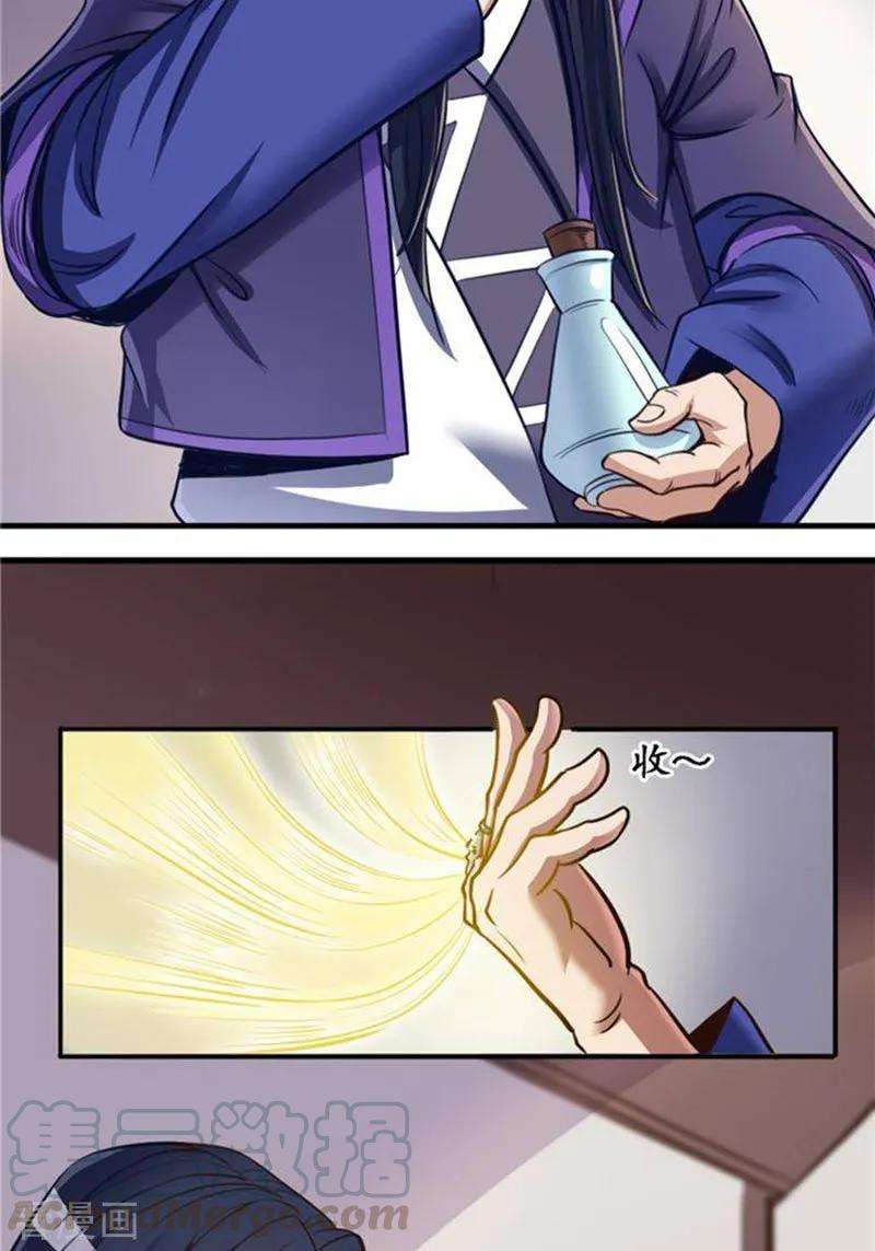 28.jpg