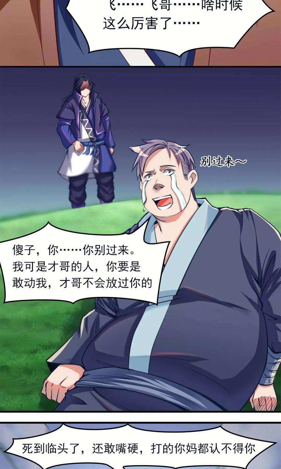 14.jpg