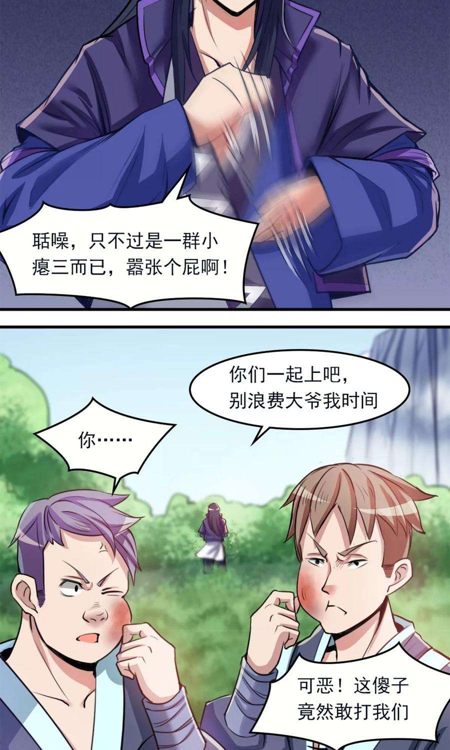 4.jpg
