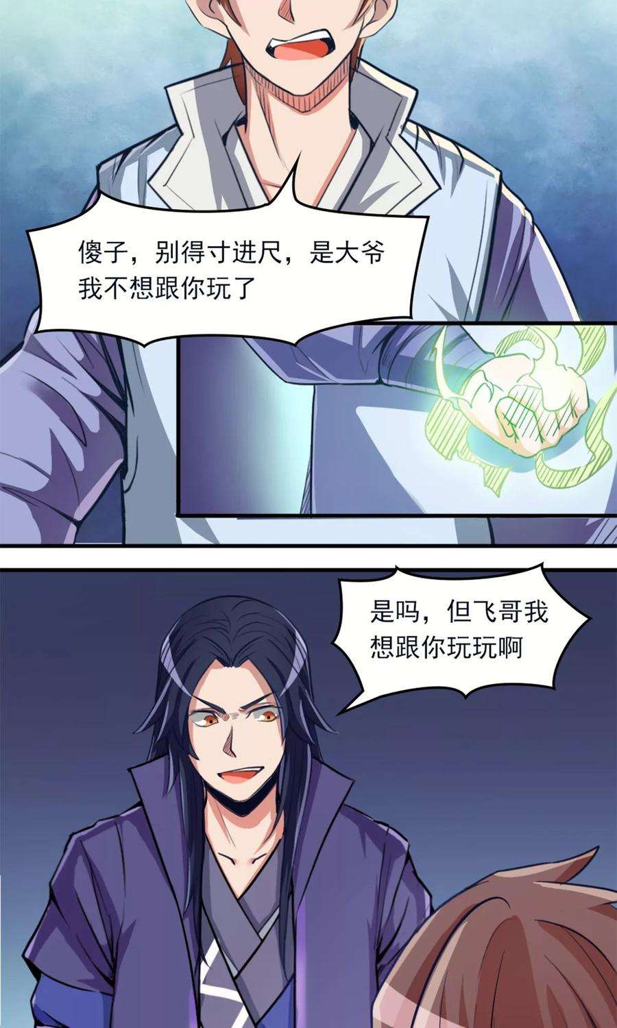 20.jpg