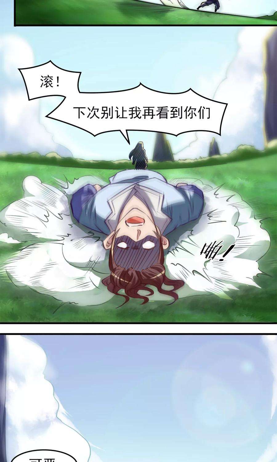 8.jpg