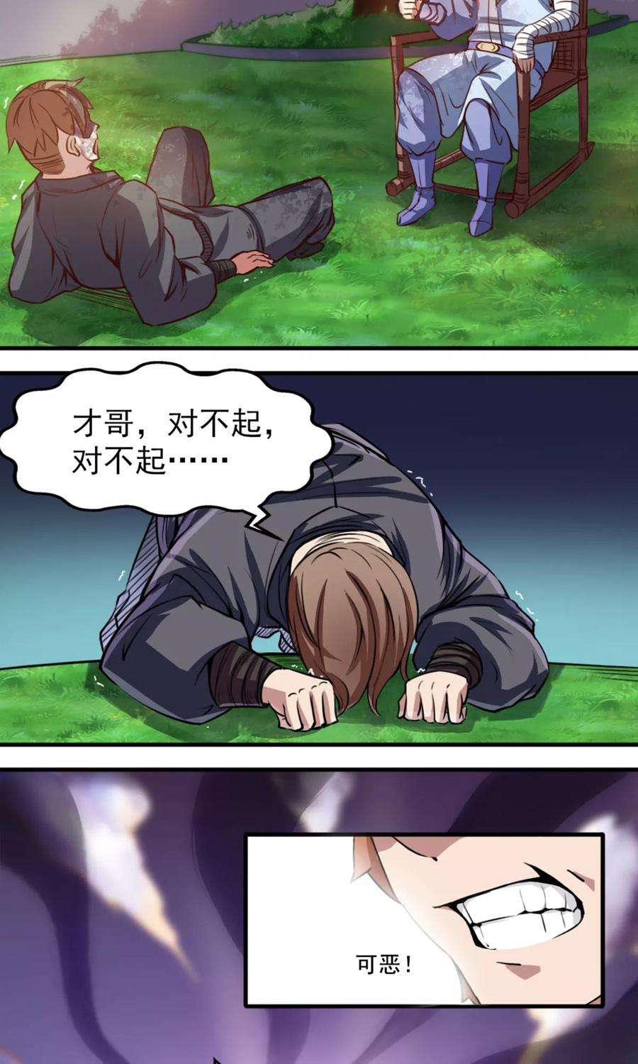 27.jpg