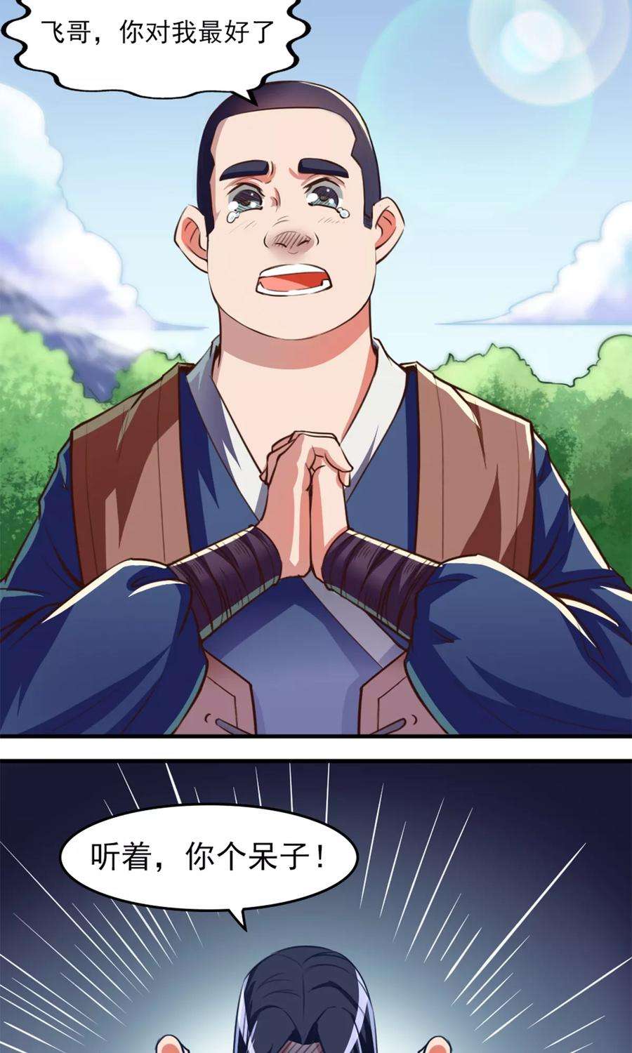 20.jpg