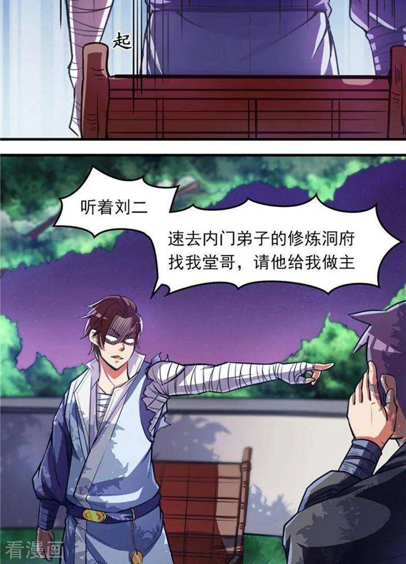 6.jpg