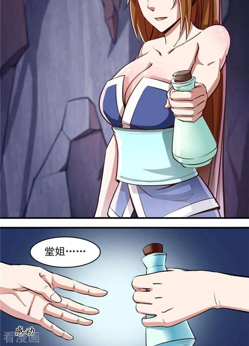 24.jpg