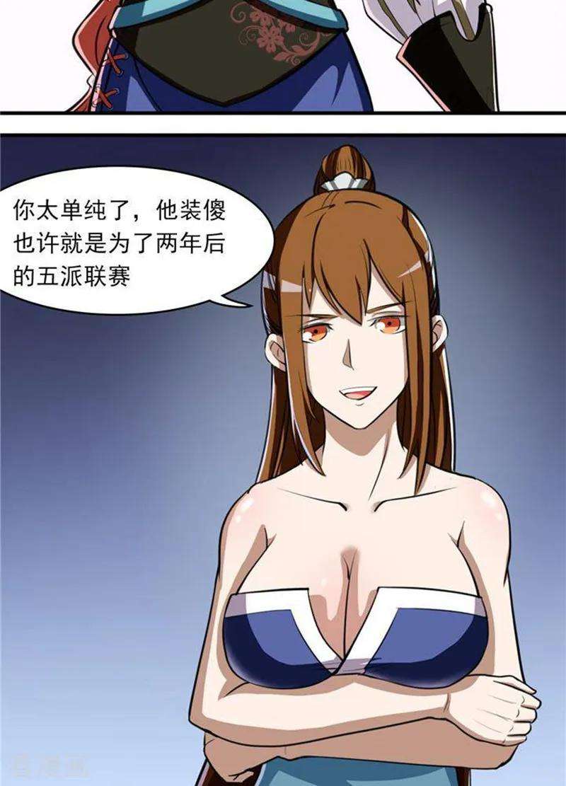 32.jpg