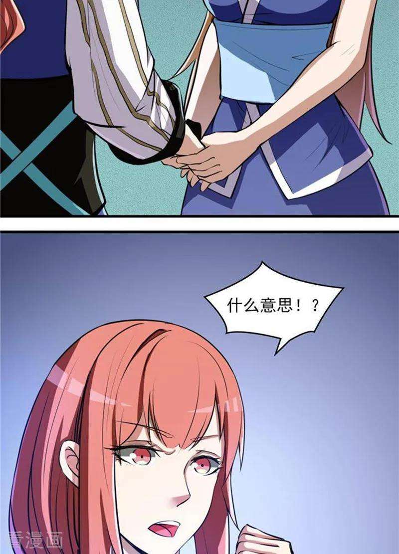 27.jpg