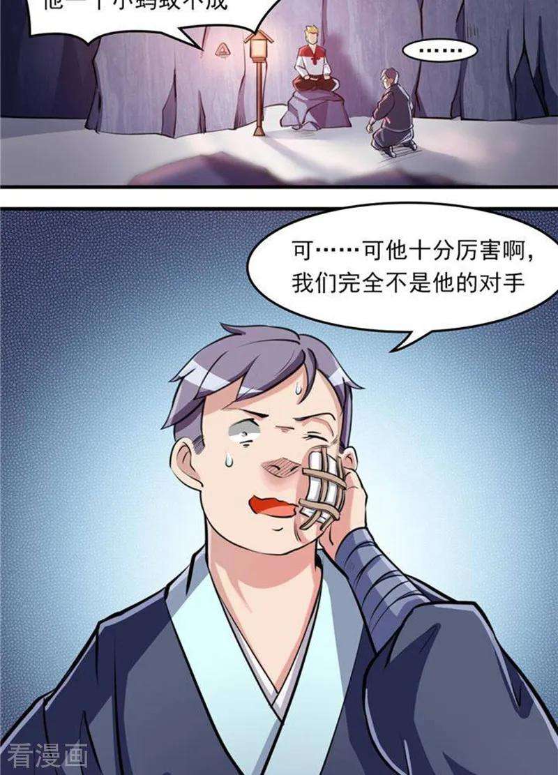 17.jpg
