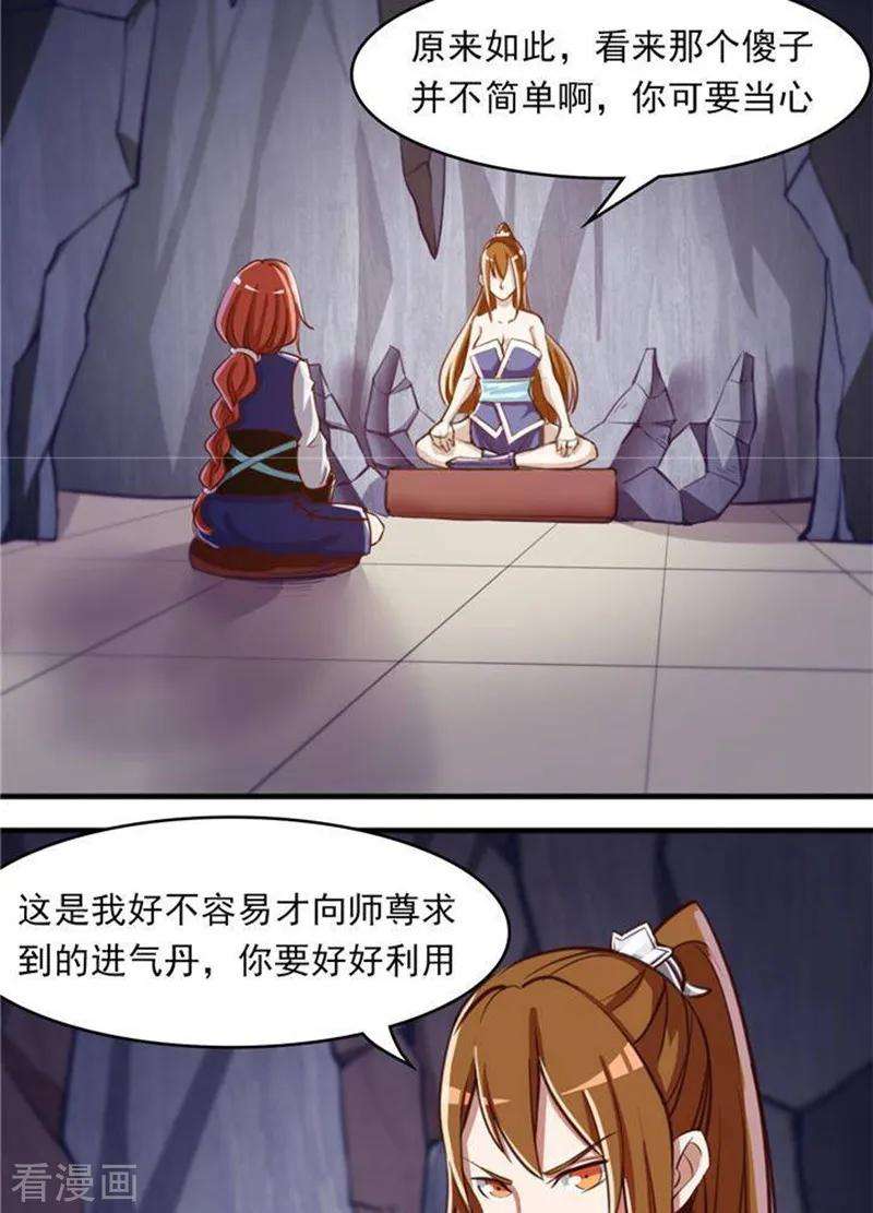 23.jpg
