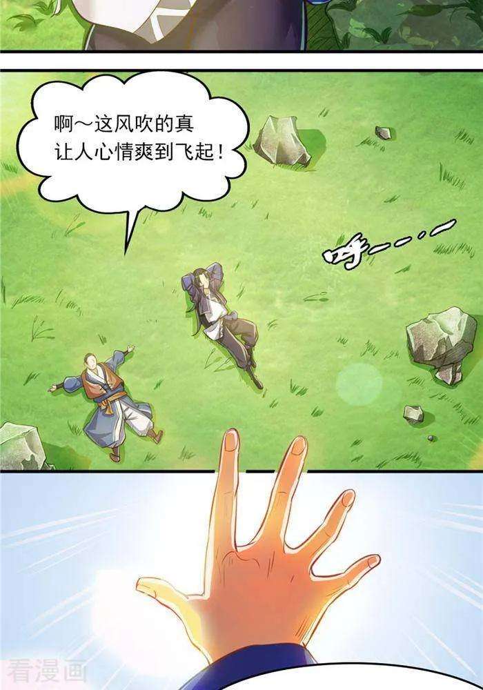 4.jpg