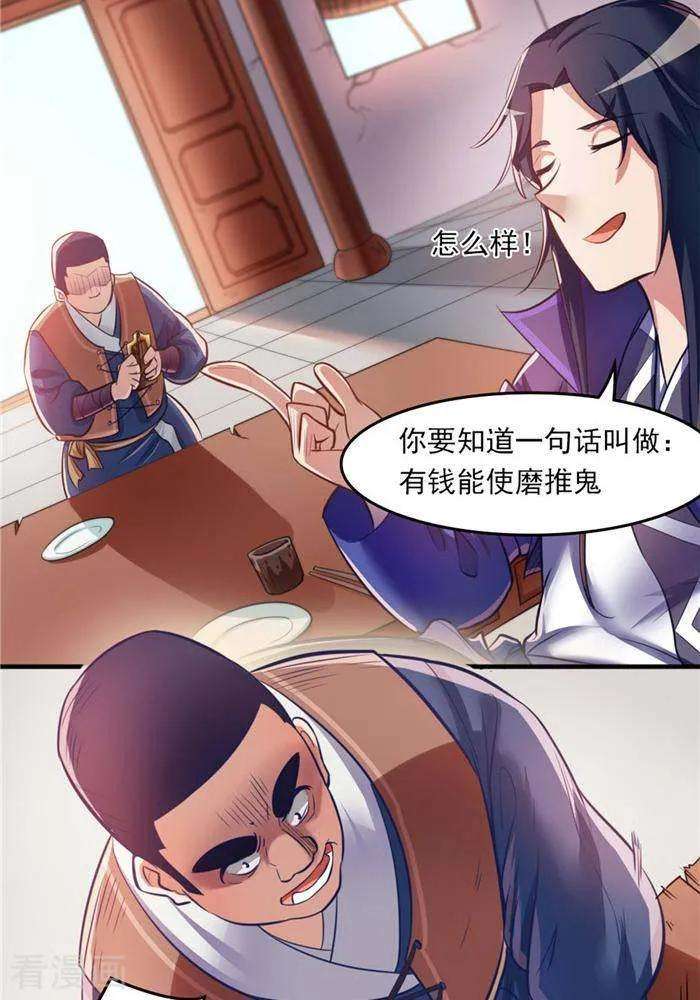 13.jpg
