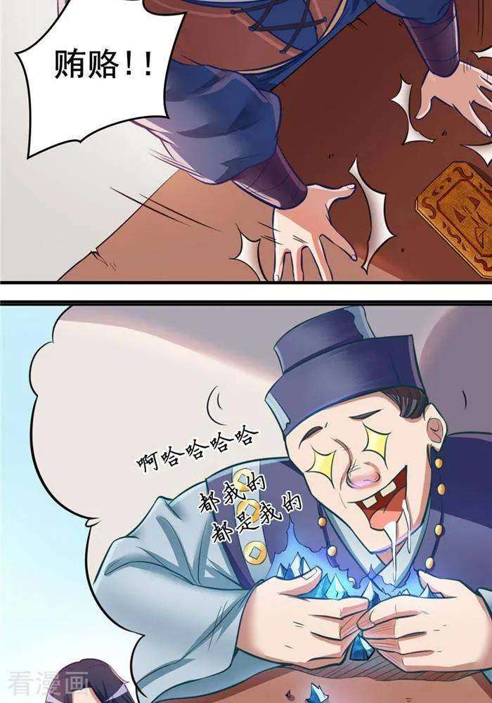 14.jpg
