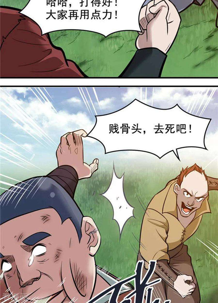 28.jpg